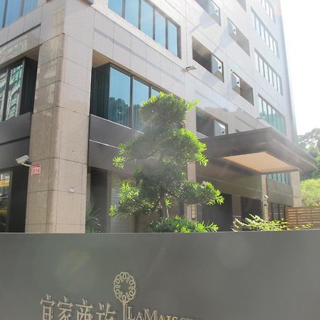 โรงแรมลา เมซอง ไทเป ภายนอก รูปภาพ